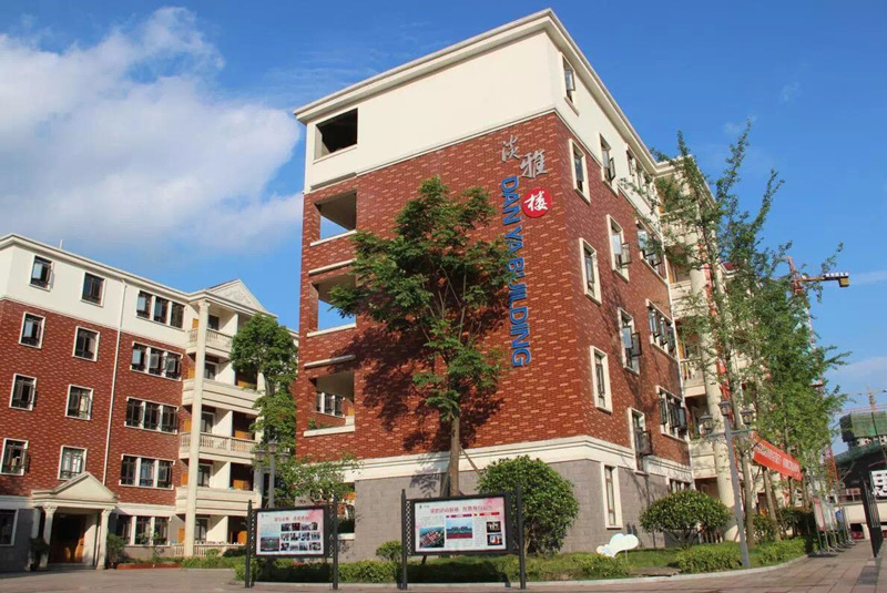 學校宿舍